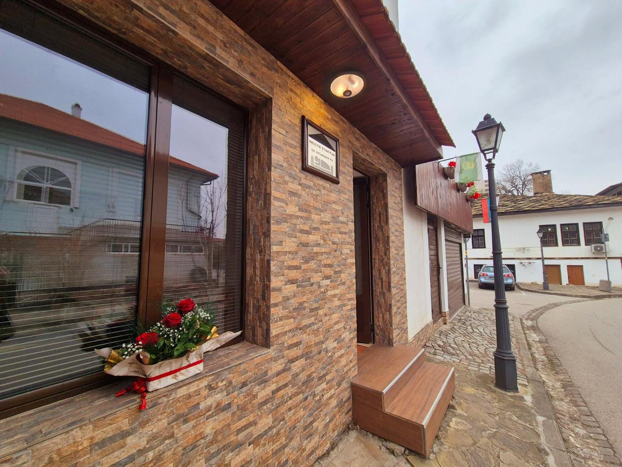 Apartment Shesti Uchastak Gabrovo Exterior photo